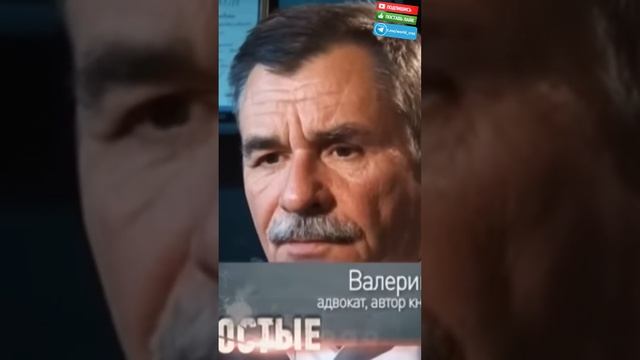 Криминальный путь к власти: история Цырули!