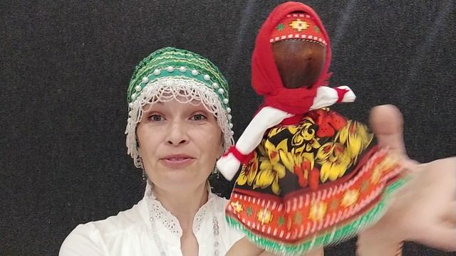 19 сентября