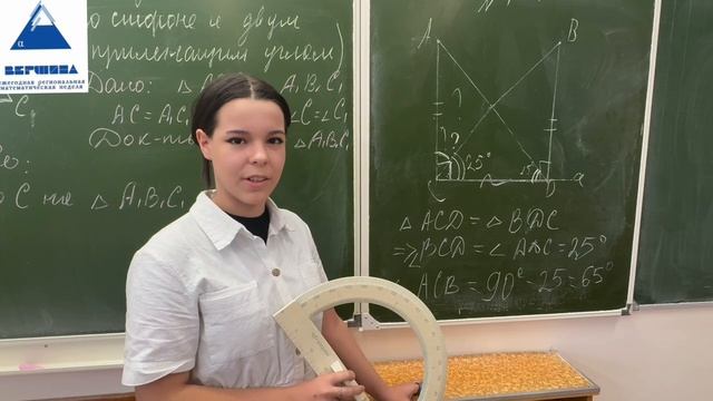 video_2024-12-01_07-13-52