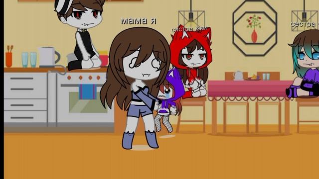 кота на дериве