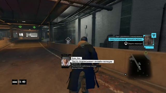WATCH_DOGS™ 71 серия