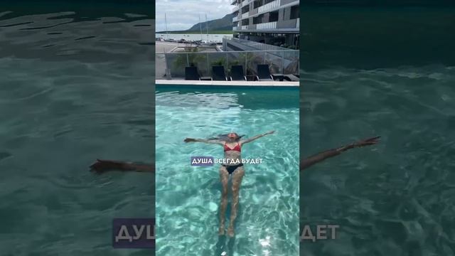 Я-Евгения,женский психолог. За консультацией пишите в телеграм @evi_shevi #женскийпсихолог #вина