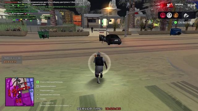 trim-video-online.com_1733035760_gta-sa-mp-2024-12-01_ypWGRNn7