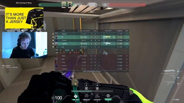 THIS VIPER IS TOO INSANE - NAVI SUYGETSU! 30 ELIMS! [ VALORANT PRO REPLAYS ]
