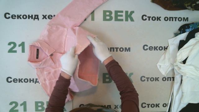 #10185 Betty Barclay Сток цена 1700 руб. за 1 кг. вес 11,7 кг цена за лот 19890 руб/ 41 шт/485 руб