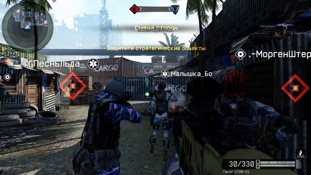 Warface кв .Белая.Гвардия. vs -Англия- подрыв,окраина
