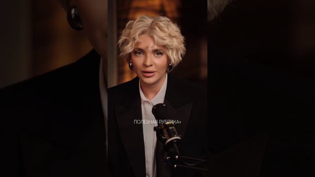 Почему от тебя отписываются?