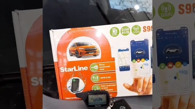 Установка сигнализации с автозапуском в Самаре. Звонить по тел: 8 967 761 14 60 Зафар