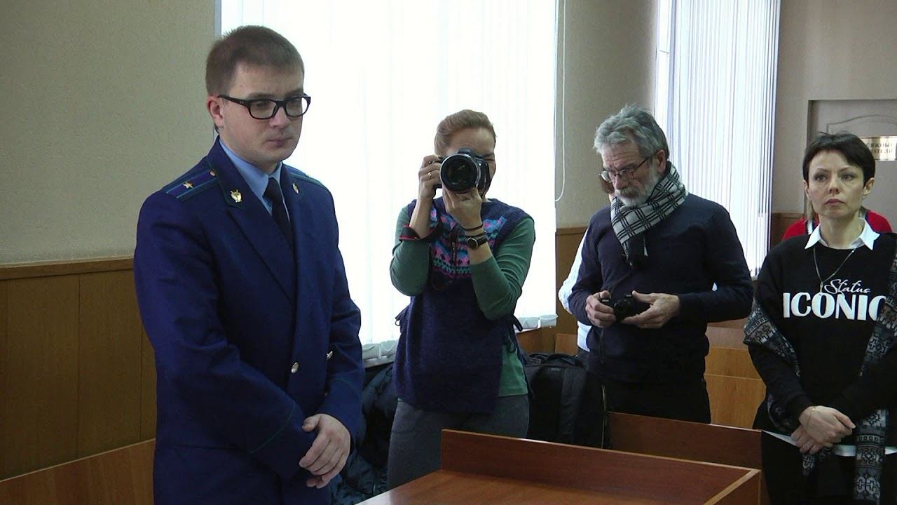 Судебное заседание