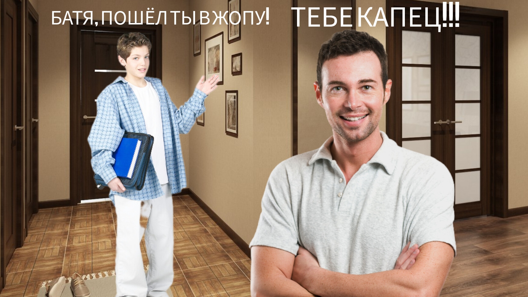 Сериал: Классный школьник. Серия 4. Побег из дома (автор: tem38man) #ржака #смех #юмор #ржакадослез