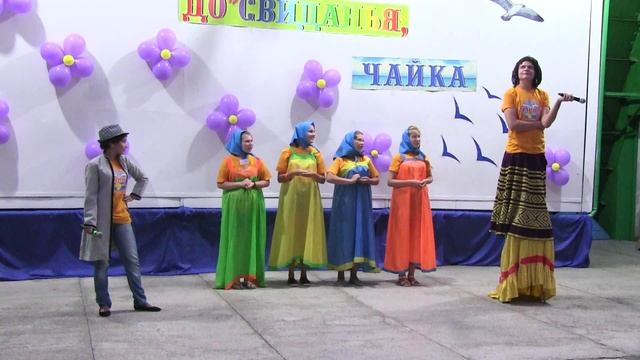 Детский лагерь Чайка (Алушта). Закрытие смены (2016-08-04) (5)