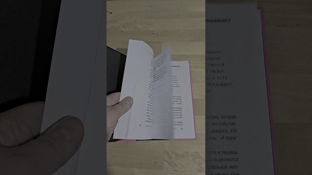 Здравствуйте