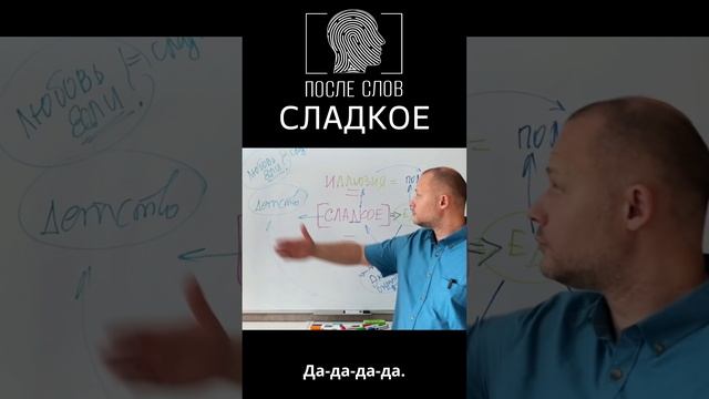 СЛАДКОЕ. Ай да я, ай да молодец ))
