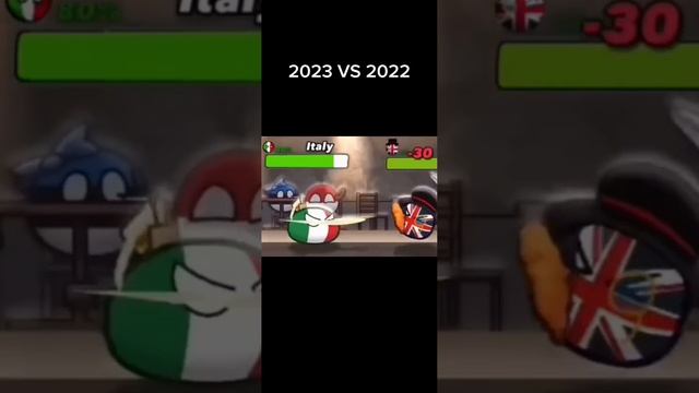 2023 animation VS 2022 animation