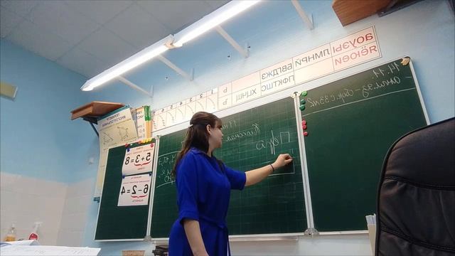 Согласные звуки [п] и [п']буква "П"