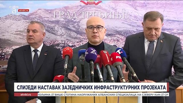 Премијер Србије завршио посјету Херцеговини