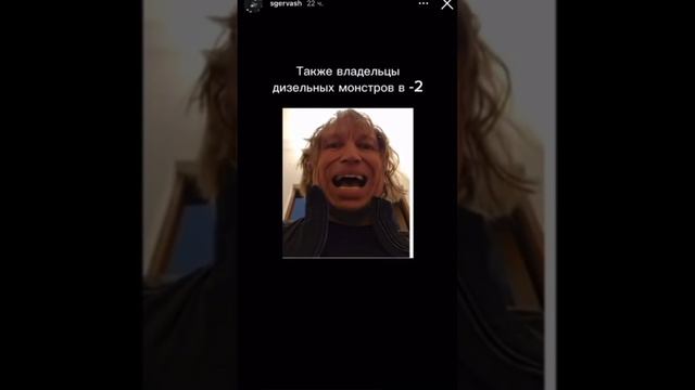 Бензин против Дизеля зимой