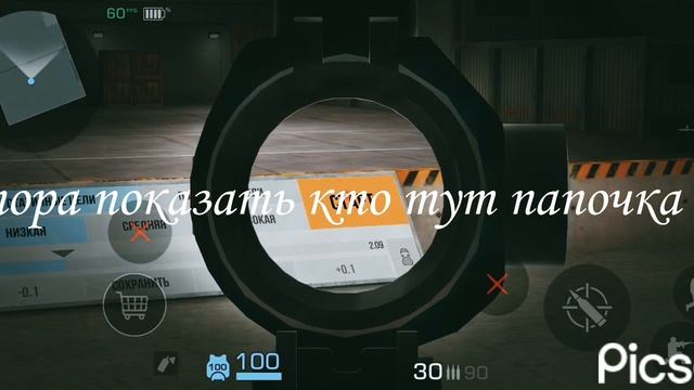 Л я чё купил!!