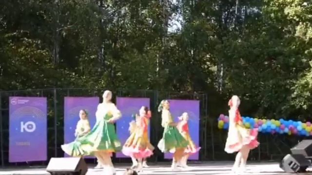 "Сени"