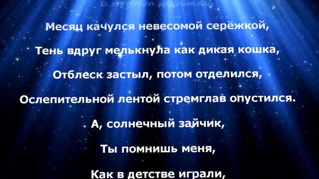 VID-20241201-WA0011.mp4