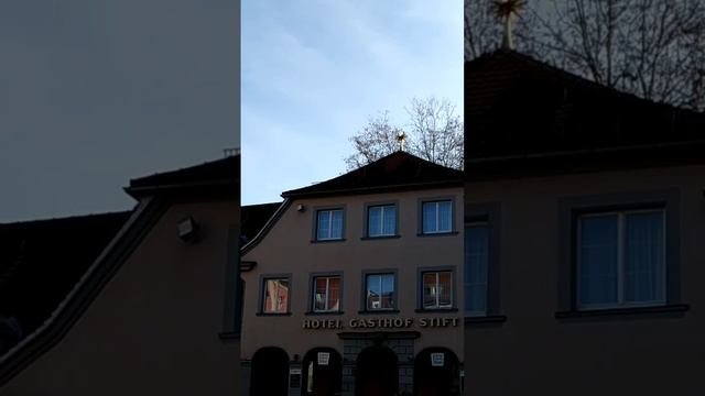 Германия