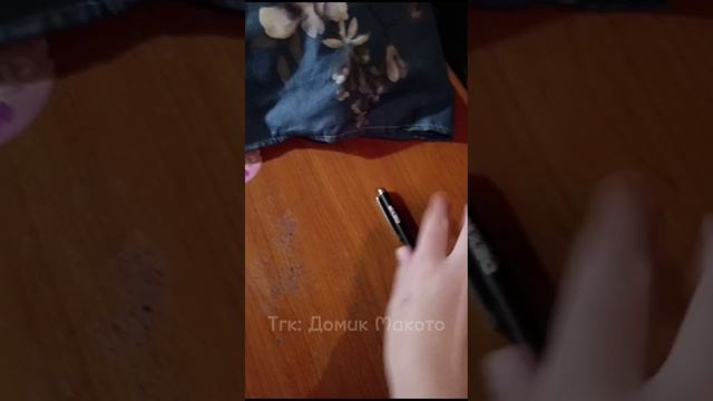 Коты воители | •Чернозвёздая решила сбежать• (Ос)