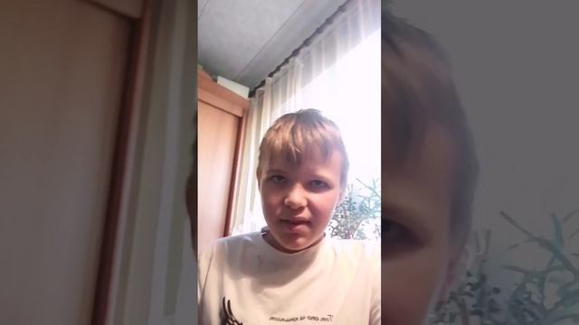 Уз