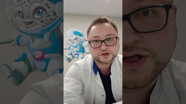 Поллиноз