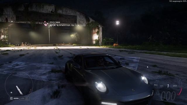 Forza Horizon 5 \ Porsche 911 Turbo S 2023г.