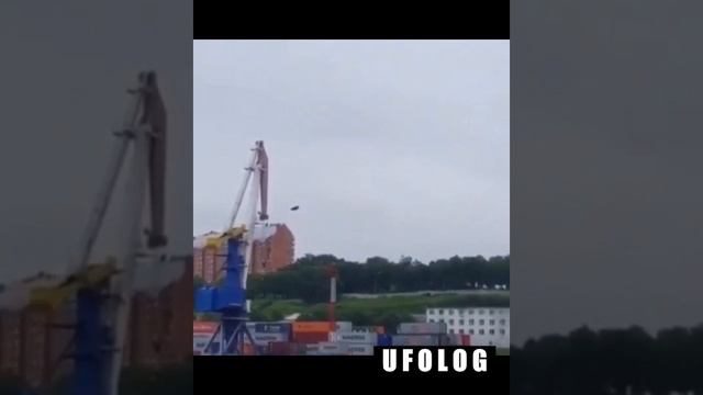 НЛО над портом где-то в России