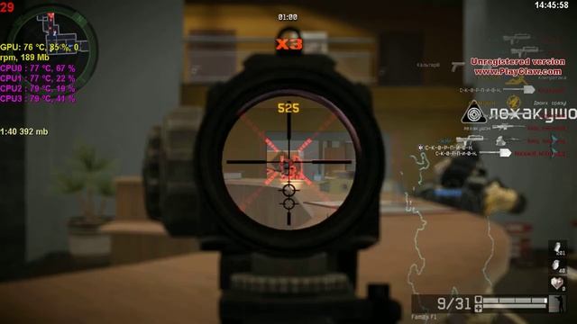 Разогрев на пве Warface!