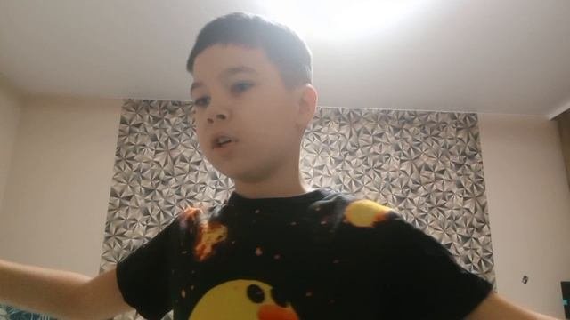 Видео насчёт шкалы