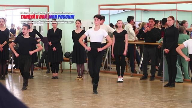 Рубрика «ИЗ МОЕГО РЕЖИССЕРСКОГО АРХИВА №46» Отчетный ролик фестиваля г. Уфа 04-05.09.2024г.