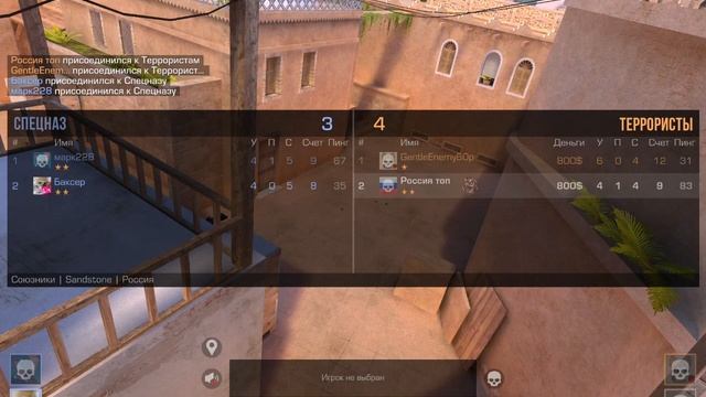 SVID_20241201_085729_1.mp4