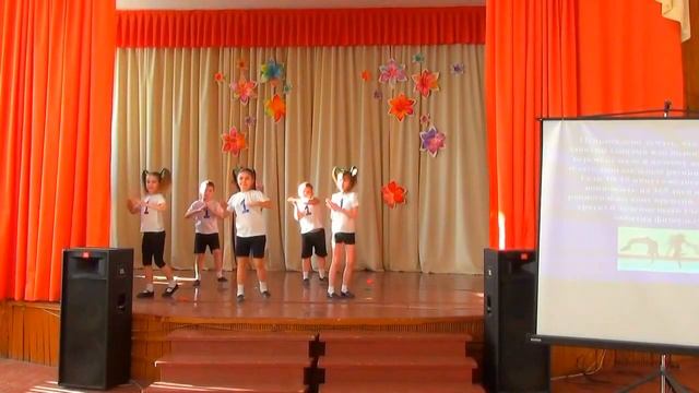 конкурс продвижение