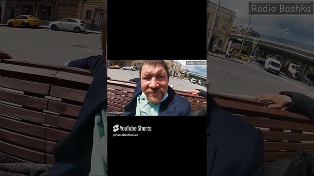 РадиоБашка Ильич LENIN _ Цветной Бульвар #Shorts
