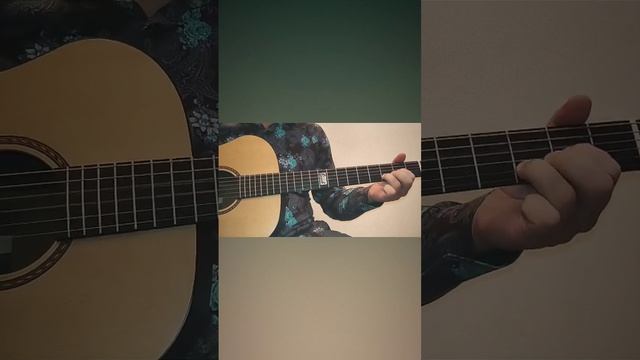 Фрагмент пьесы для гитары - Guitar piece fragment