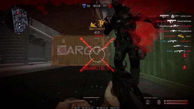 Насколько Неплох Sidewinder Venom Без Легендарных Модов? Или Как Играется В Warface Без Доната
