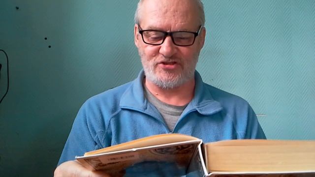 Книги. «Сказки тысячи и одной ночи».