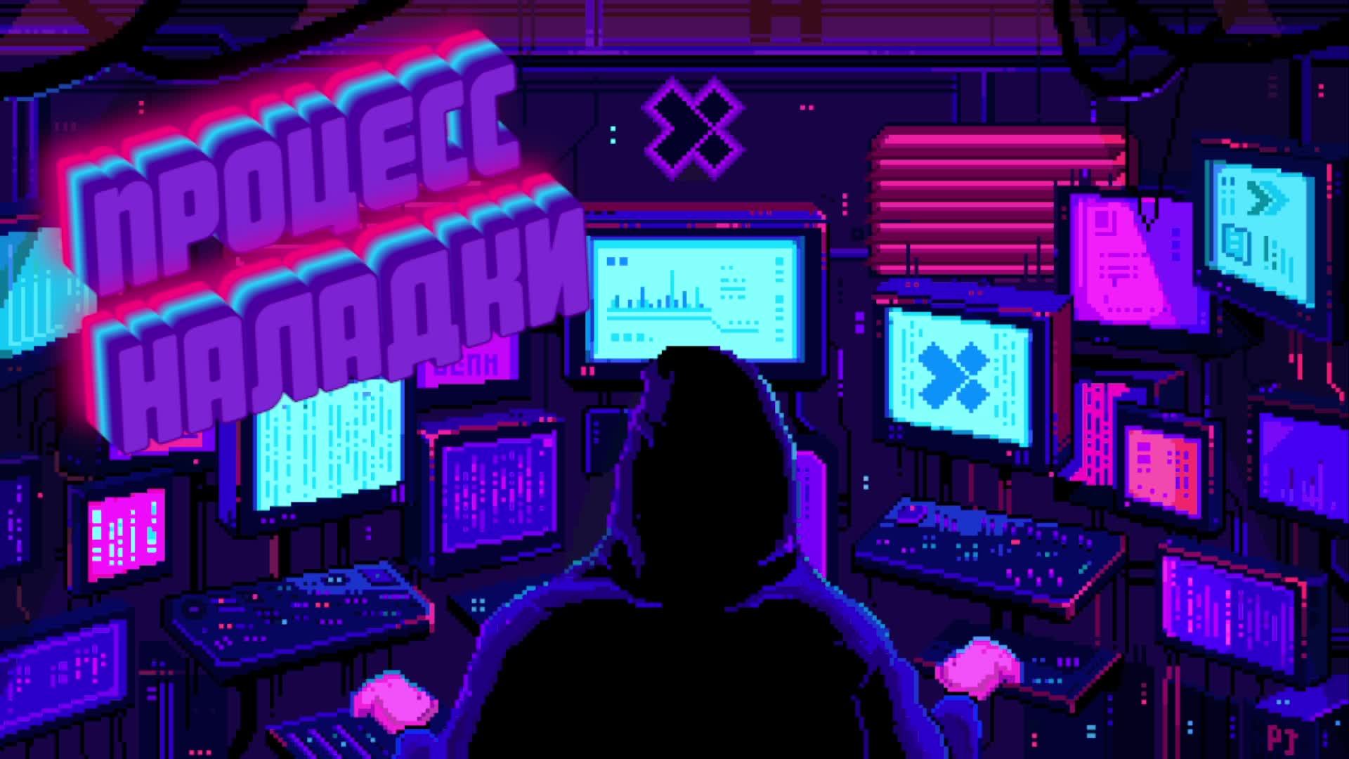 Играем ▶ Денди/Dendy ▶ Наказываем сложные игры