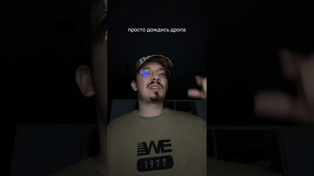 9 сентября 2024 г.