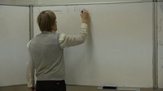 Лекция 24. Дискриминант. Результант