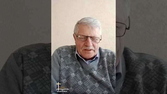 Служите Господу делами - Алексей Ребрищев
