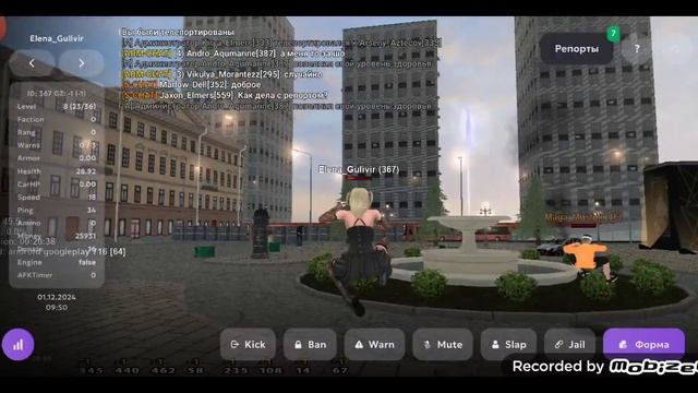 mobizen_20241201_094811.mp4