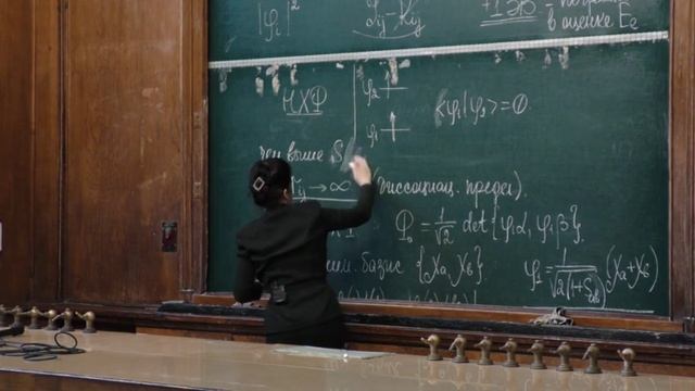 Лекция 09. Недостатки однодетерминантного подхода и его альтернативы
