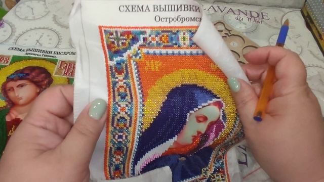 Вышивка бисером и новогодние шары. Мои финиши.