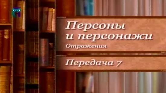 Трансвааль, Трансвааль, страна моя! Прототипы литературных героев # 3.7