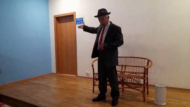 Леонид Французов "Заика" (01.10.24)
