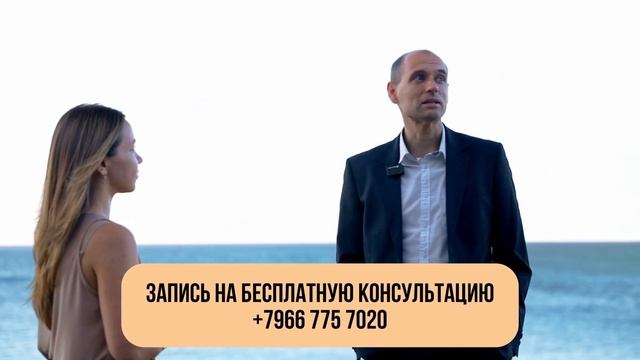ЖК ROYAL BEACH г. Сочи р-н Лазаревский, Аше Апартаменты в 300 метрах от моря, с собственным пляжем.