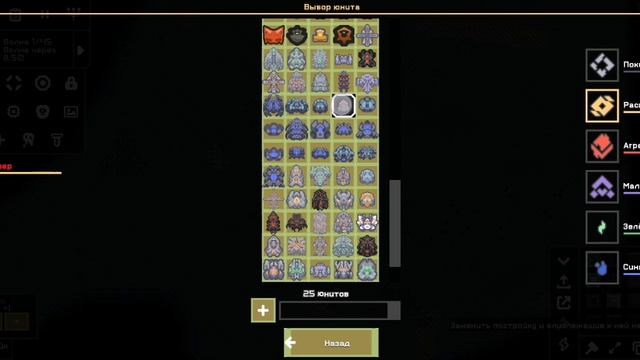 SVID_20241201_115639_1.mp4